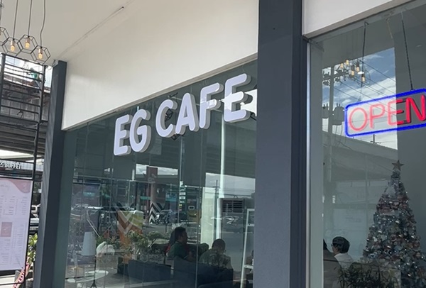 EG CAFE