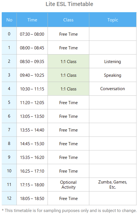 Lite ESLのスケジュール